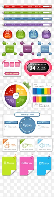 ʸ����ҳ��ǩ-������