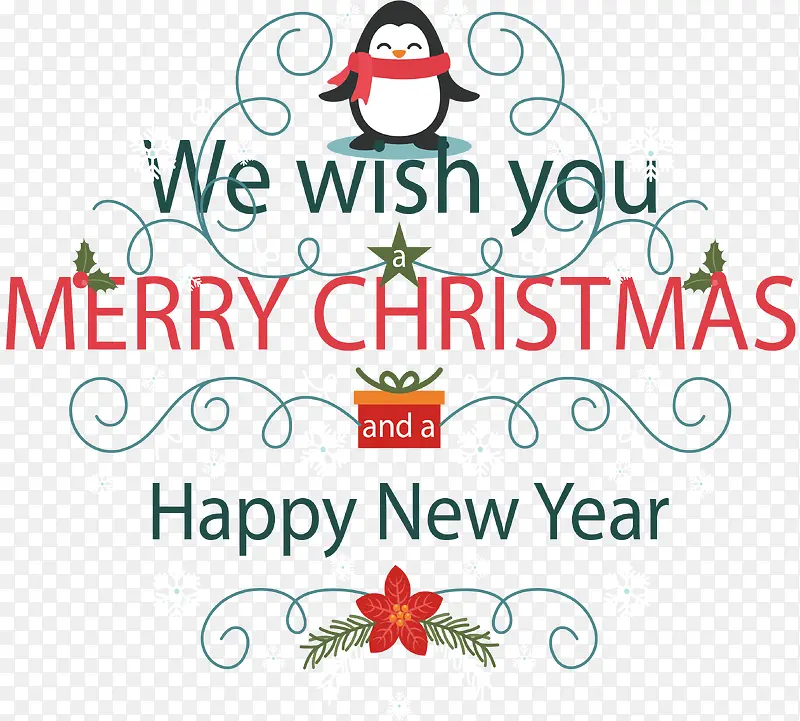 ŷʽ��������ʥ������-������