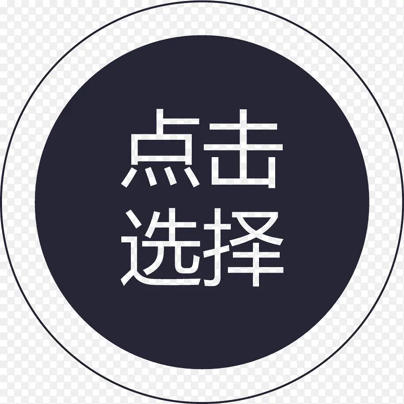 Ⱥ����ѡ��-������