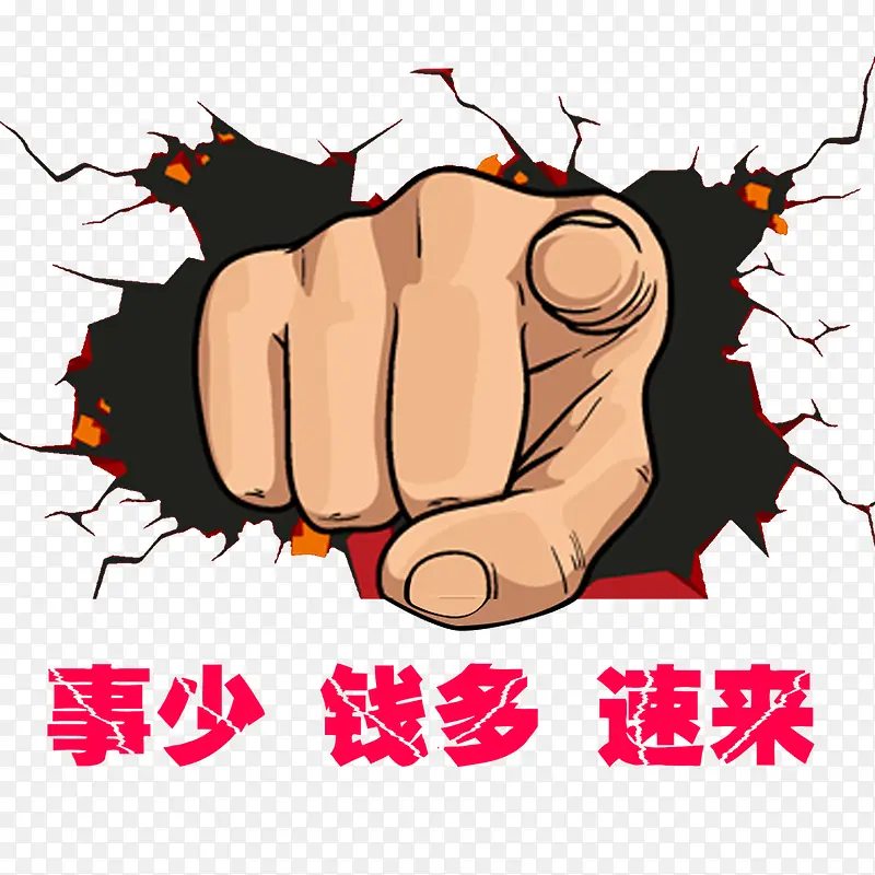 ����Ǯ������-������