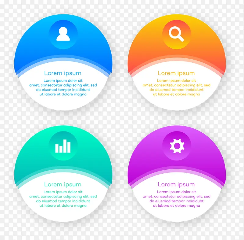 ��ɫԲ�η����ǩ-������