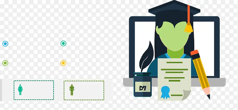 ��ƽ��ͼ��-������