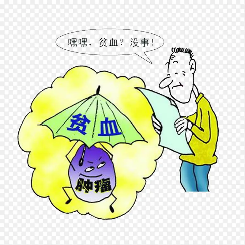 Ԥ����֢-������