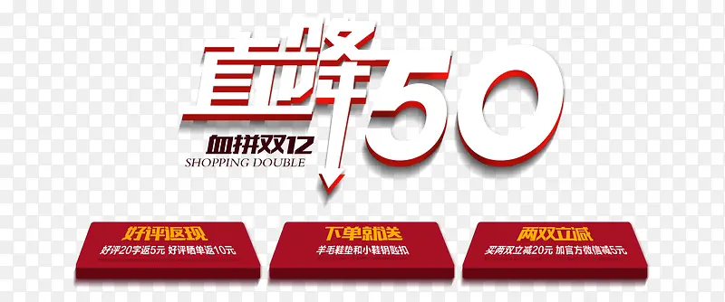 ֱ��50�����ز�-������