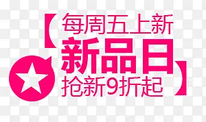 �Ա�����װ�δ���-������