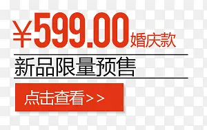 �Ա�����װ�δ���-������