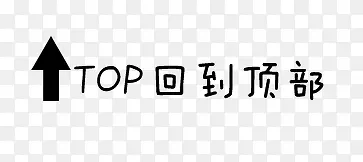 �ص�������ǩ-������