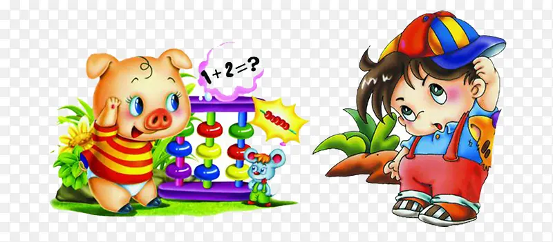 ������ô��-������