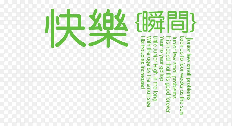 ����˲��-������