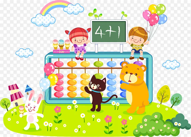 ʸ����ͨ��ѧ�γ�-������