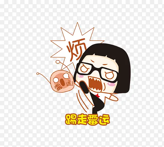 ����Ů��-������