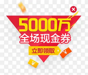 ȫ���ֽ�ȯ����ͼ��-������