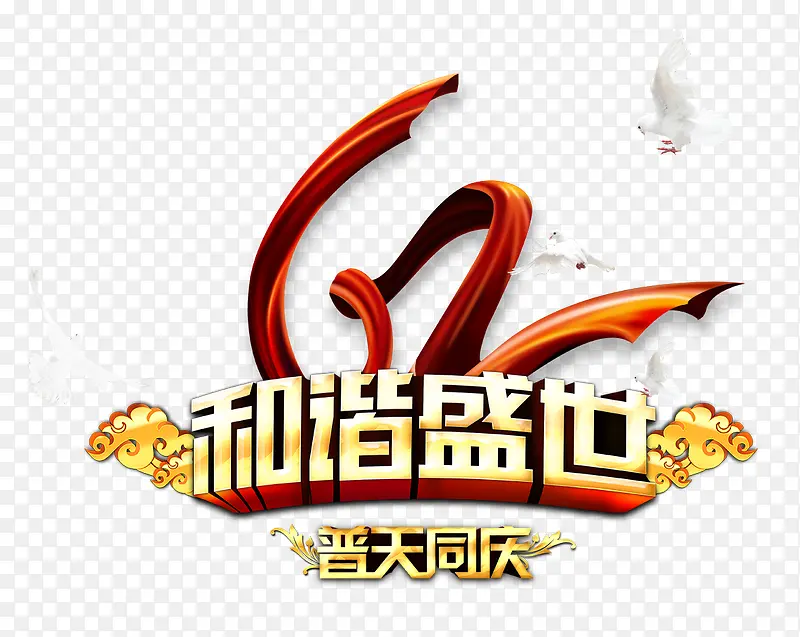 ��ƽ�밮��-������