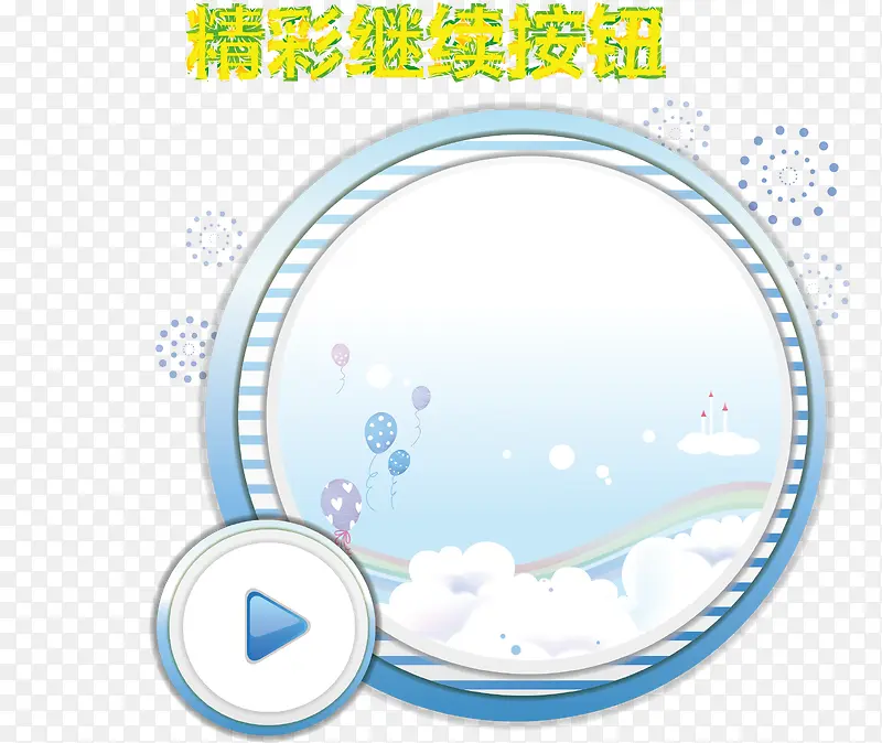 �ɰ����ʼ�����ť-������