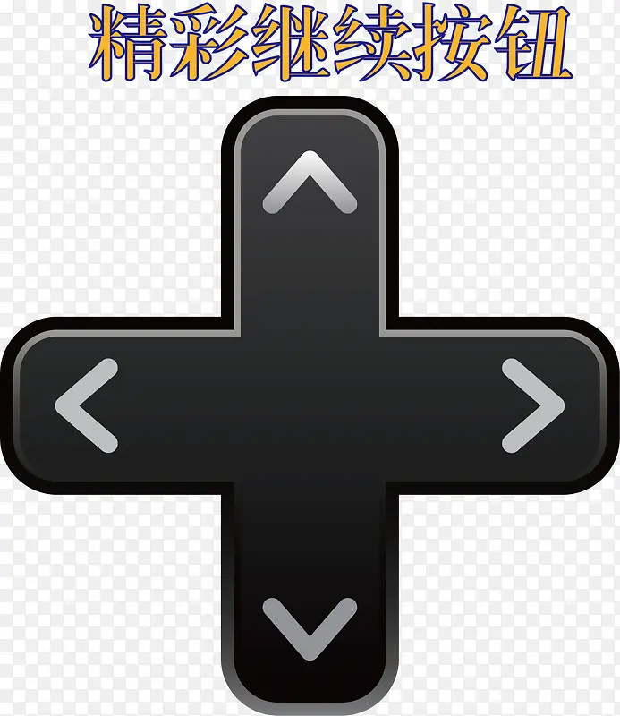 ���������ť-������