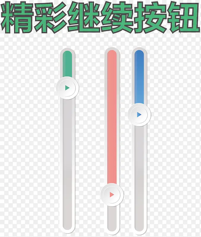 ʸ��Ư��������ť-������