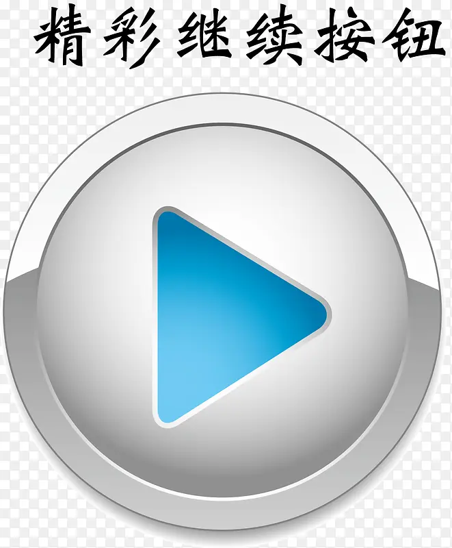 ����Ư��������ť-������