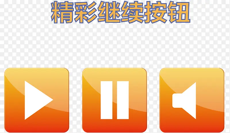 ʸ��������ť-������