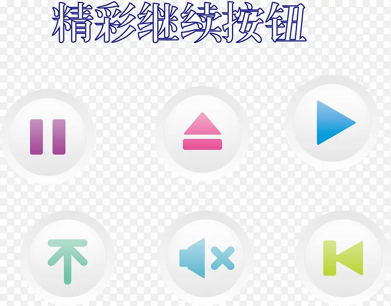 ����ʸ��������ť-������