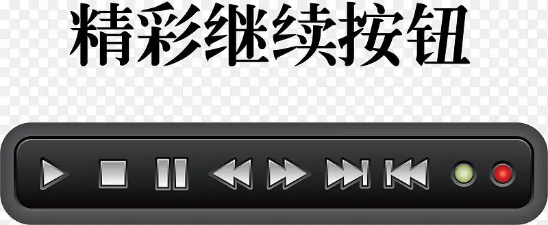 �ɰ�ʸ��������ť-������