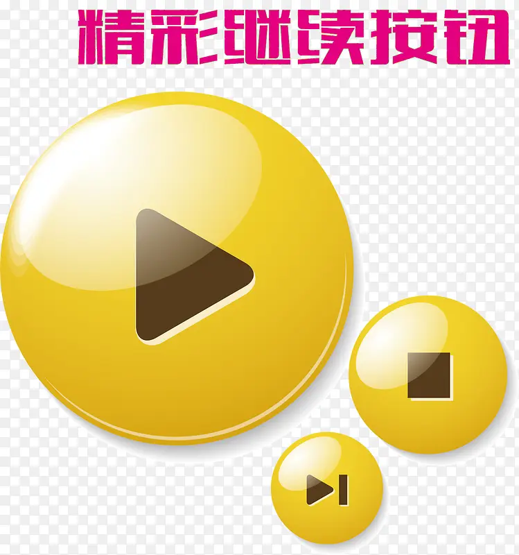 ��ɫ������ť-������