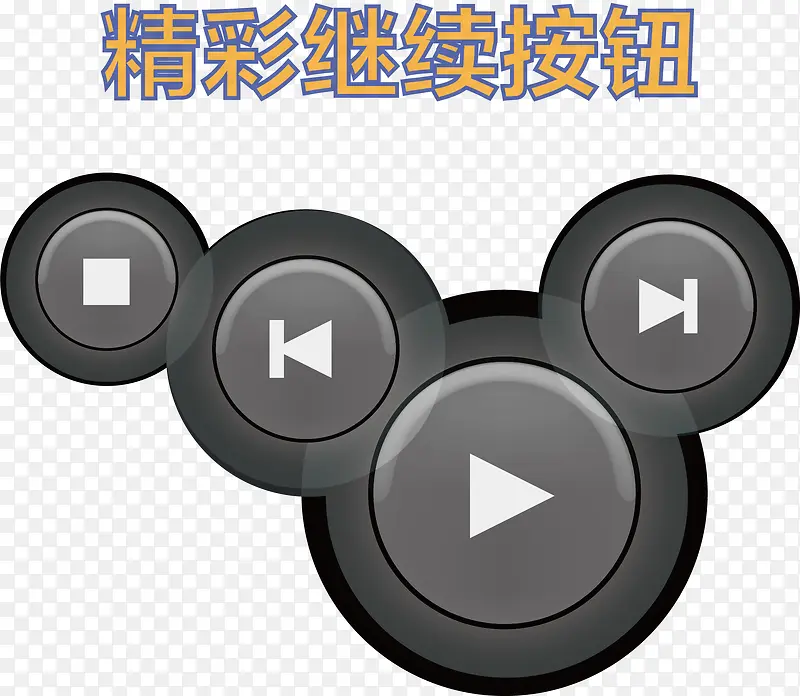 ˮ��������ť-������