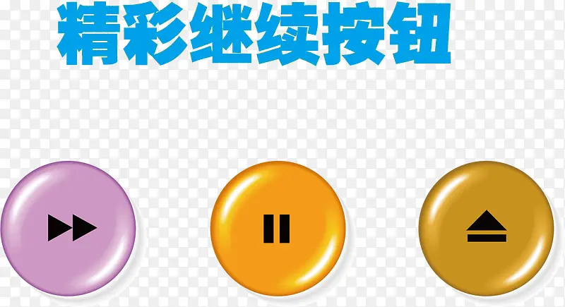 ˮ��������ť-������