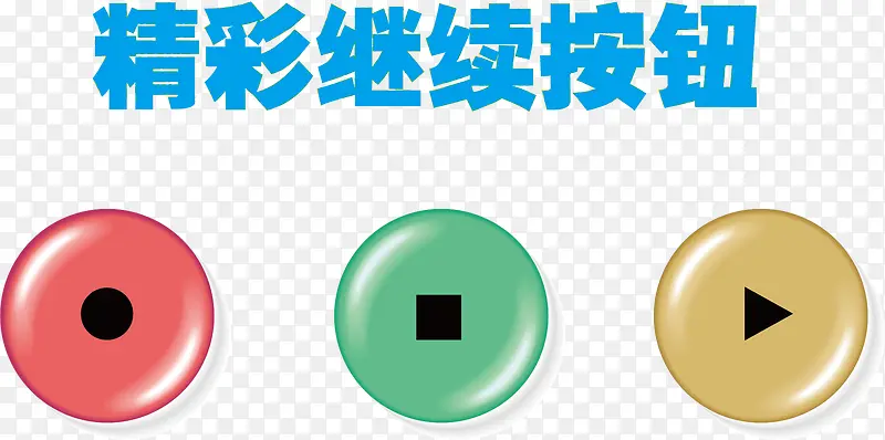 �ɰ����ʼ�����ť-������