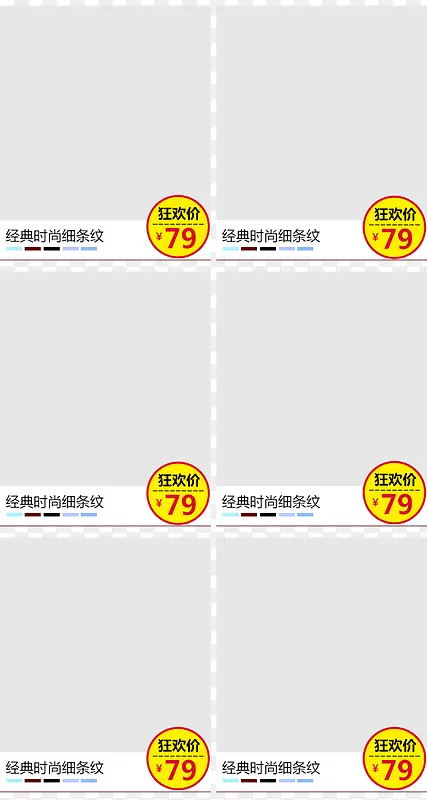 �Ա���Ʒ�������ֱ༭-������