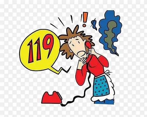 ��ͨ�����زĻ𾯵绰����-������