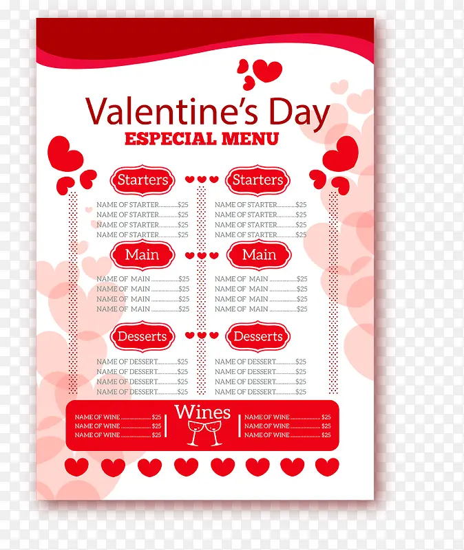 ���˽ڲ˵�ʸ���ز�-������