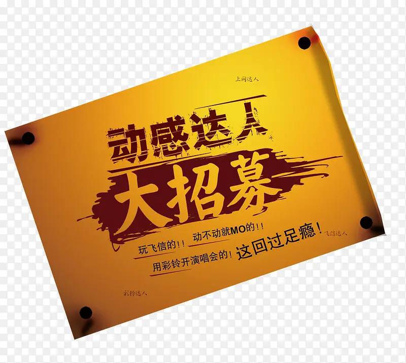 ���д�����ļ-������