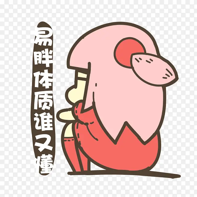 �ɰ���ͨ����-������