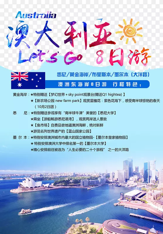 ���޺���������ͼ-��������-������