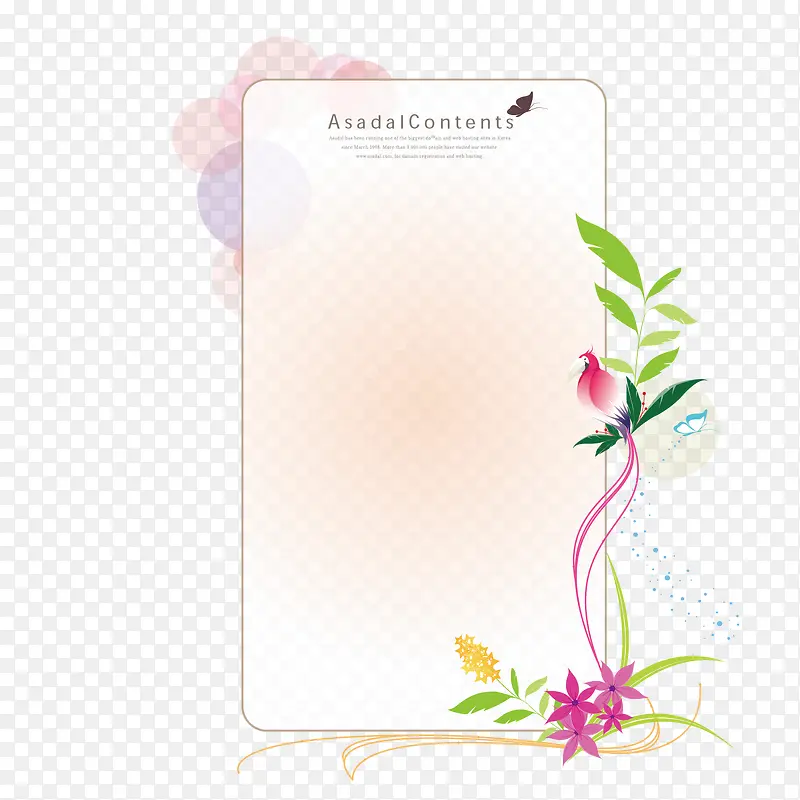 ���ܱ߿�-������