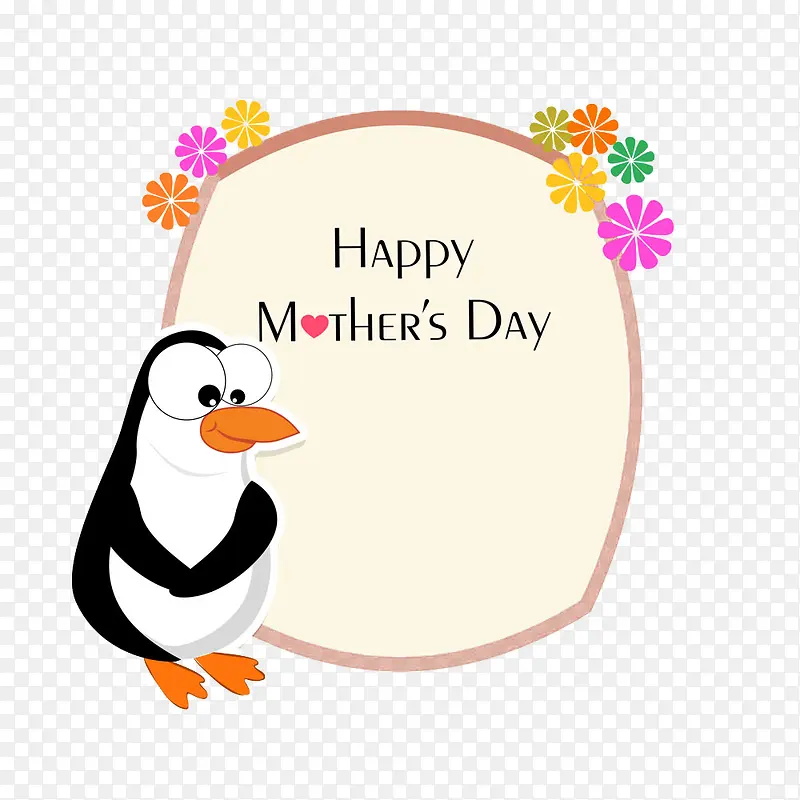 ��쿨ͨ�ֻ�-������