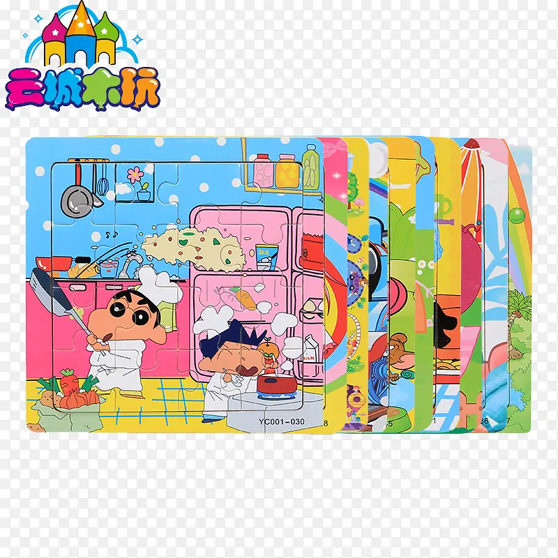 ��ͯƴͼ-������