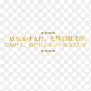 ��ҵ������ǩ-������