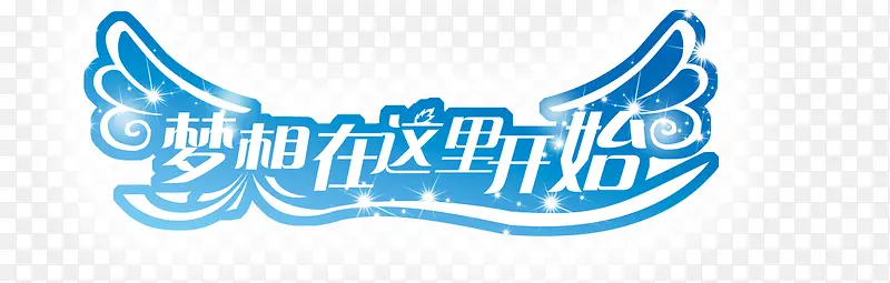 ���������￪ʼ-������