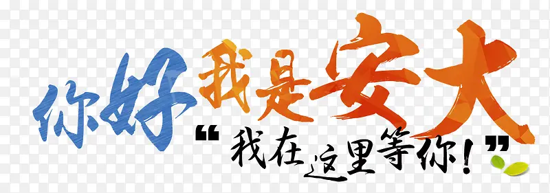 ��ã����ǰ���-������