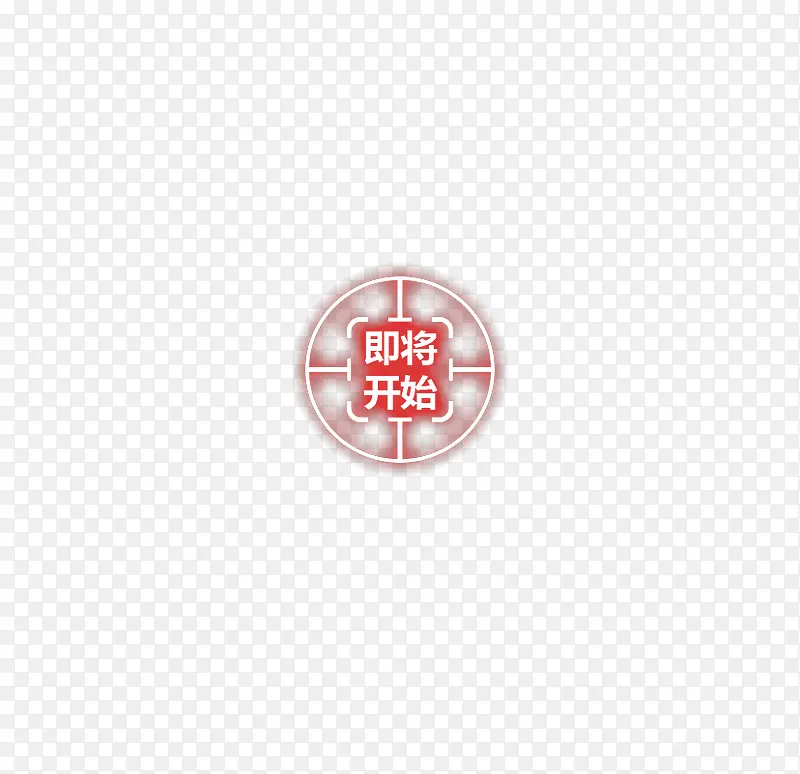 ������ʼ��ť-������