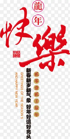 ������ֺ�ɫ����-������