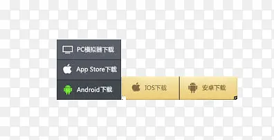 ��Ϸ�汾����-������