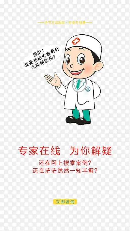 ����ר��-������