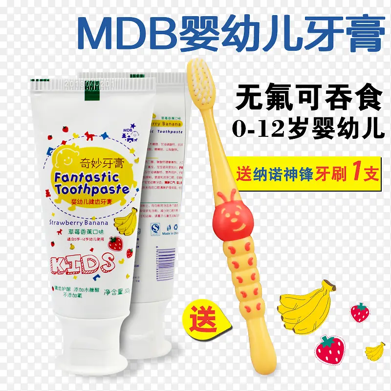 MDBӤ�׶�����-������