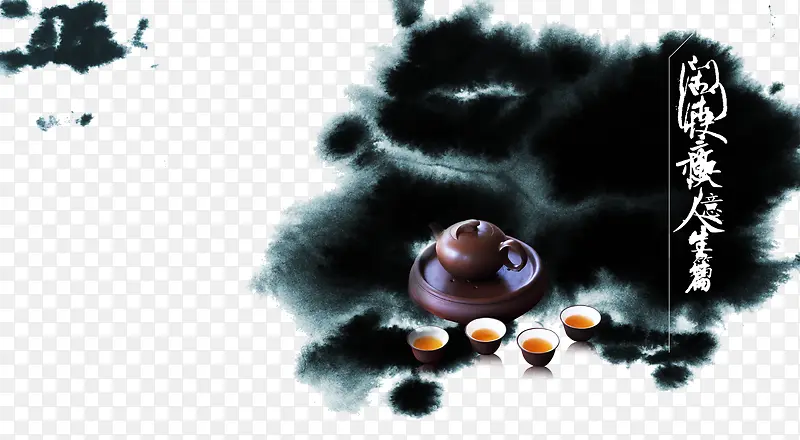 �ŷ�ˮī�������ز�-������