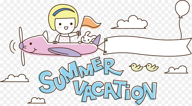 Ů�����ɻ� ��ͨ�ɰ�-������