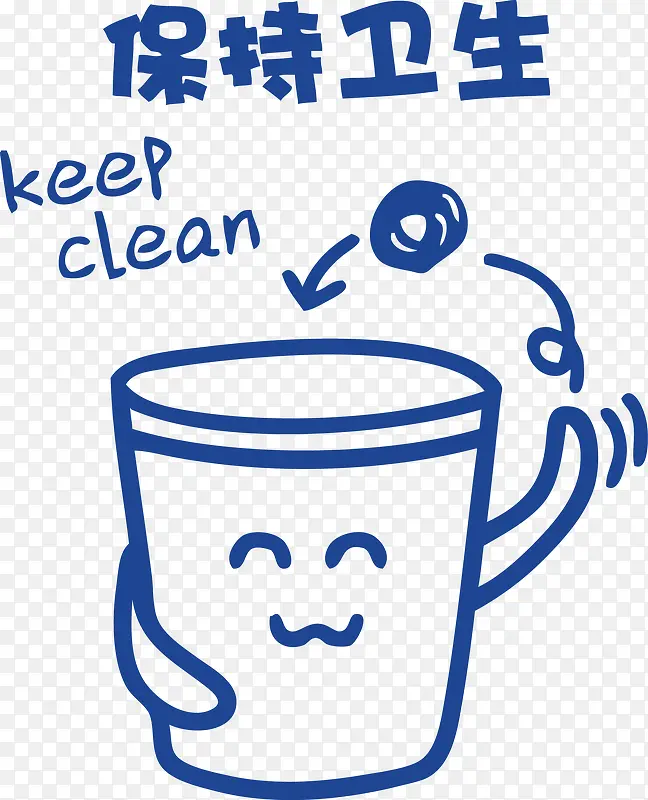 ��������ʸ���ɰ�����Ͱ-������