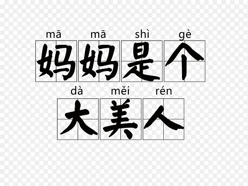 �����Ǹ����������-������