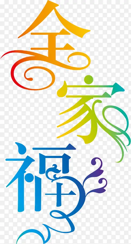 ȫ�Ҹ� װ��  ��ӰԪ��-������